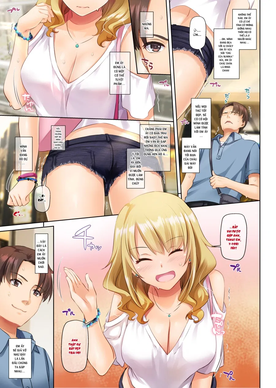 Inaka no Deaikei Gal wa Kyonyuu Shojo!? 