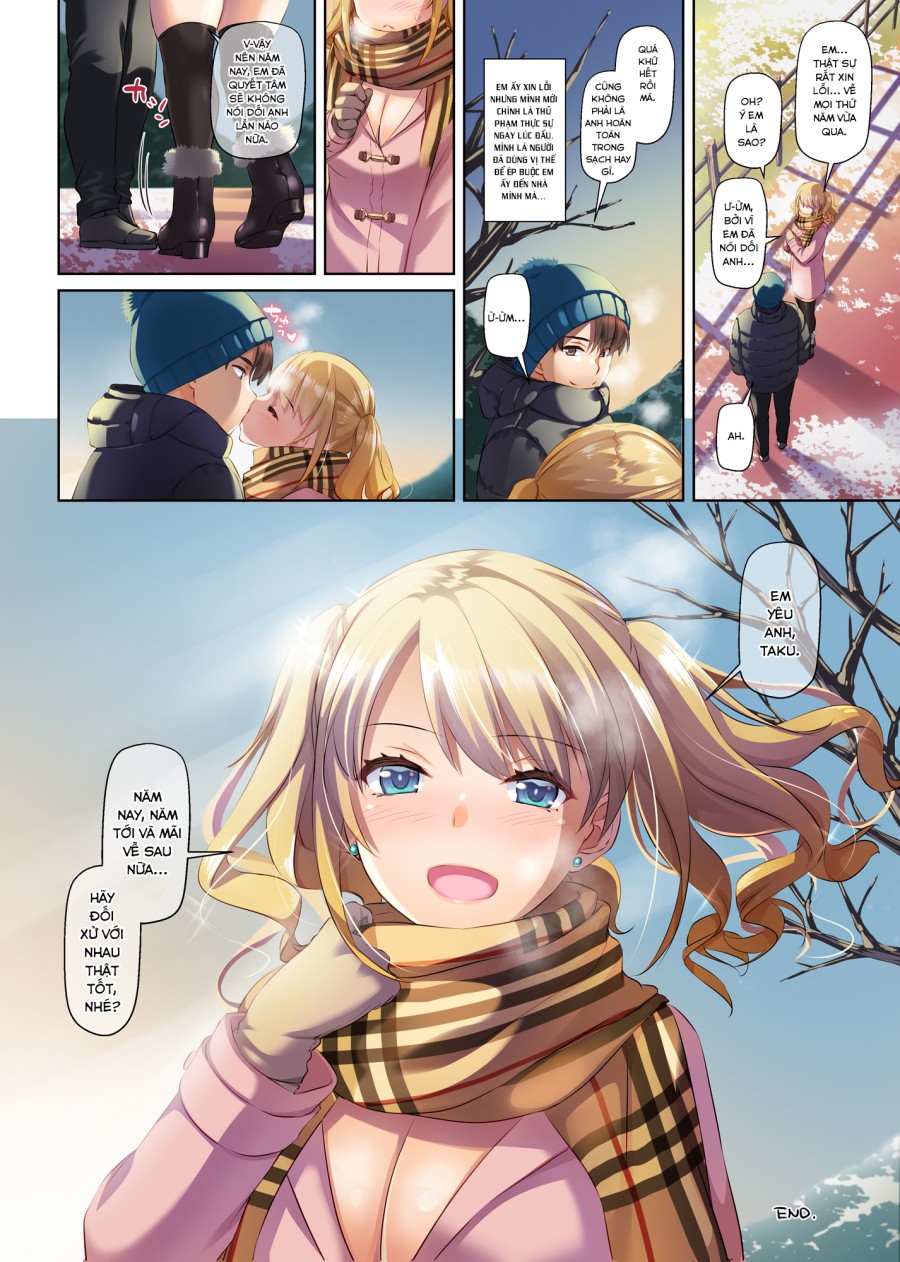 Inaka no Deaikei Gal wa Kyonyuu Shojo!? 