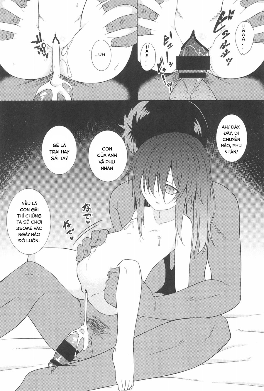 Hypnotised Remilia (Touhou Project) 