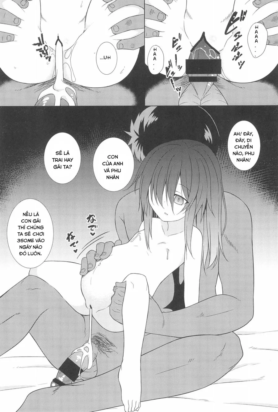 Hypnotised Remilia (Touhou Project) 