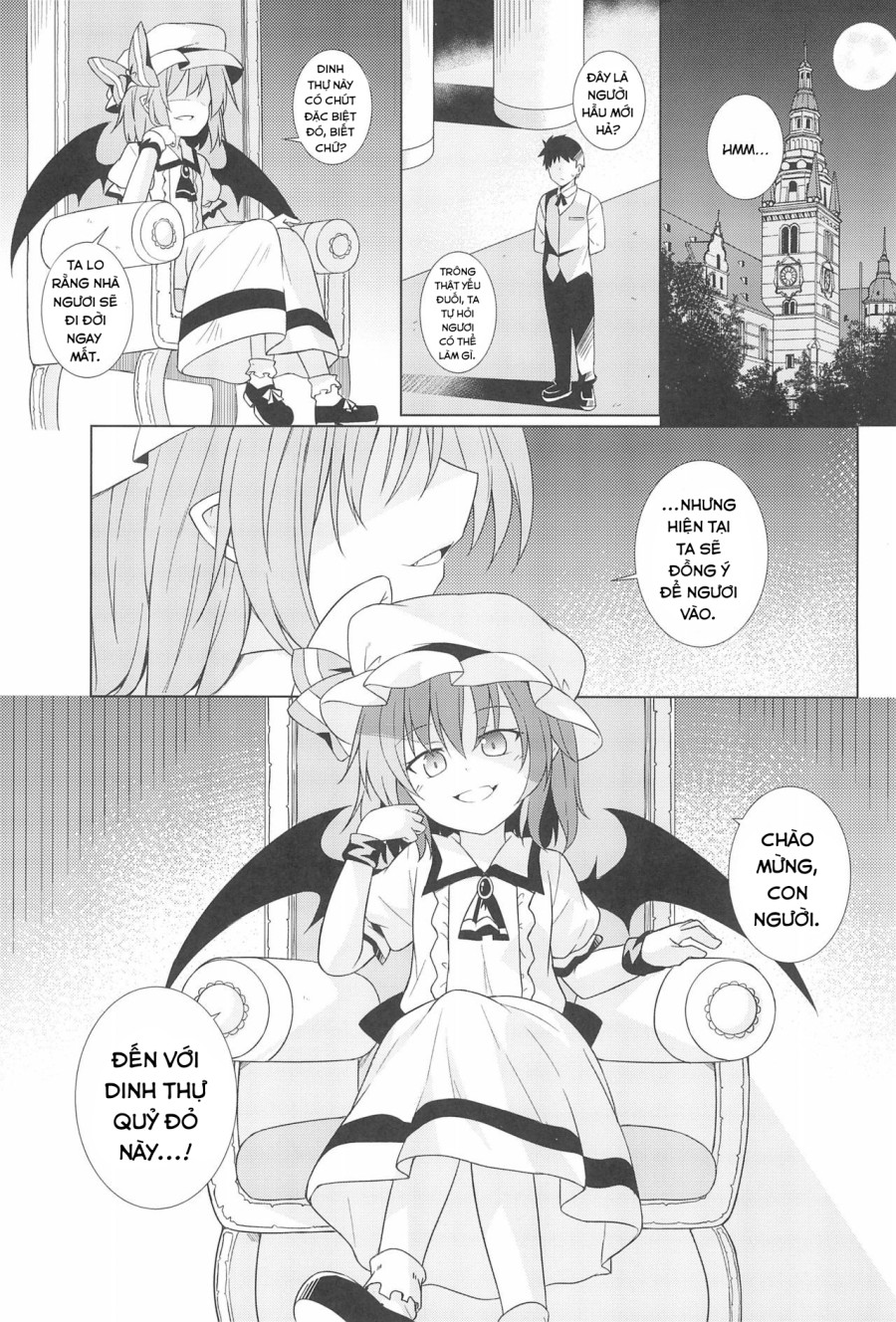 Hypnotised Remilia (Touhou Project) 