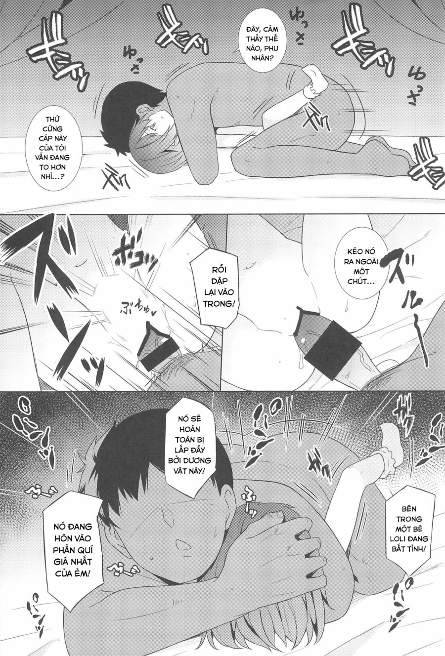 Hypnotised Remilia (Touhou Project) 