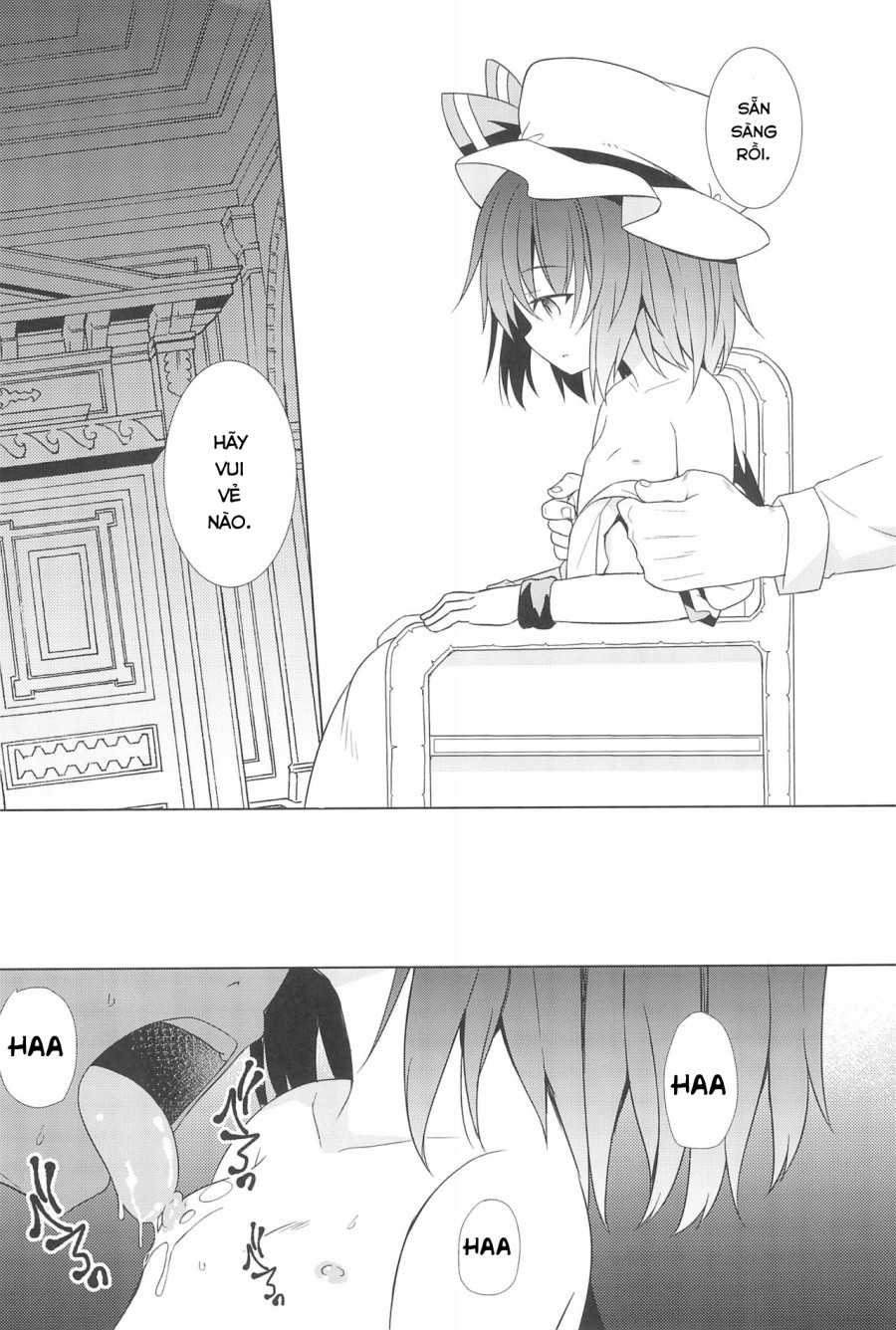 Hypnotised Remilia (Touhou Project) 