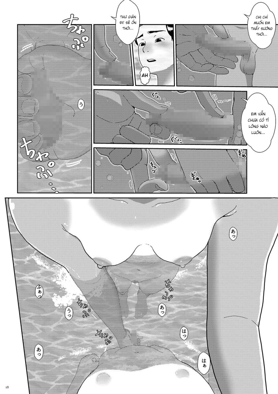 Sore wa Nante Seishun 
