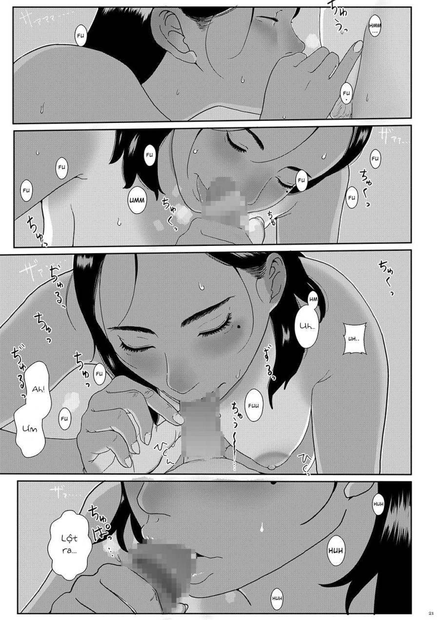 Sore wa Nante Seishun 