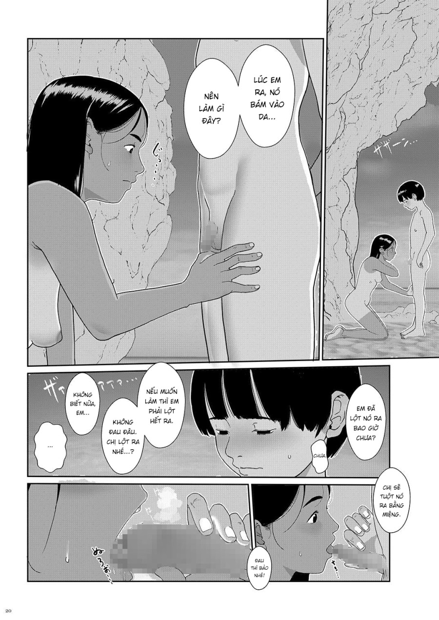 Sore wa Nante Seishun 
