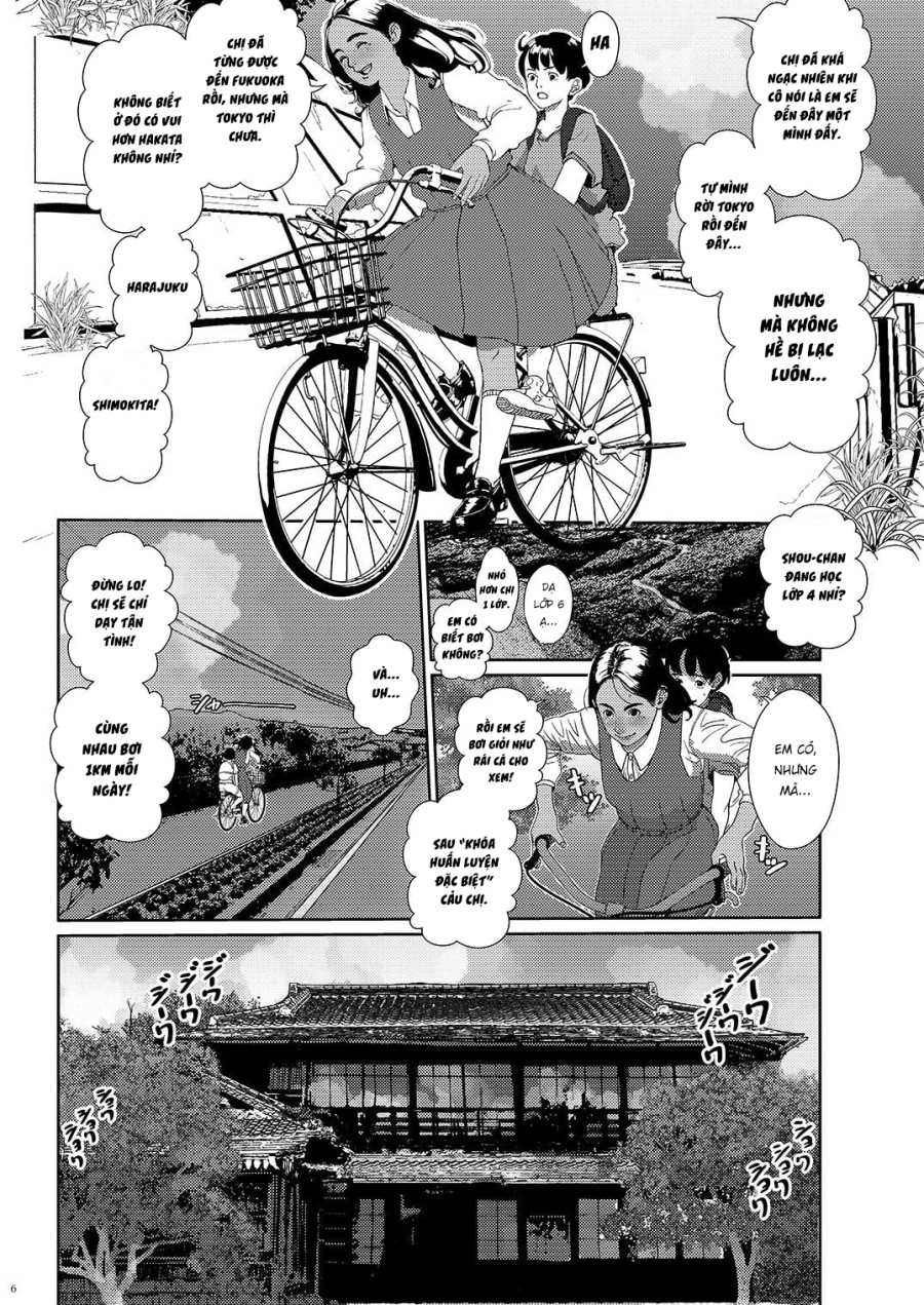 Sore wa Nante Seishun 