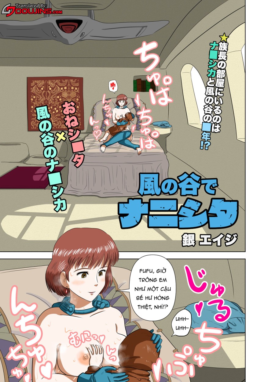 Kaze no Tani de Nanishita 