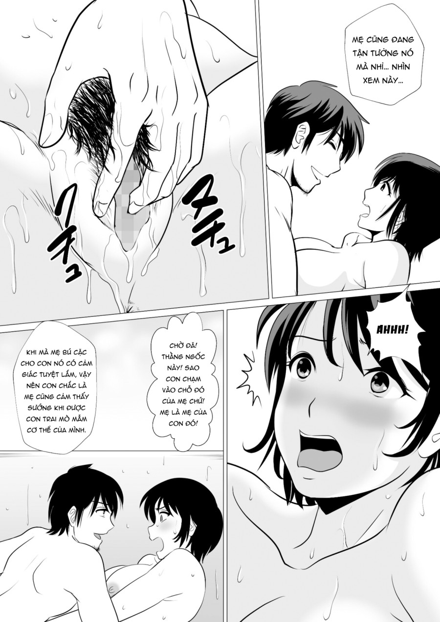 Cospa Saikyou!? Okaa-san Fuuzoku 
