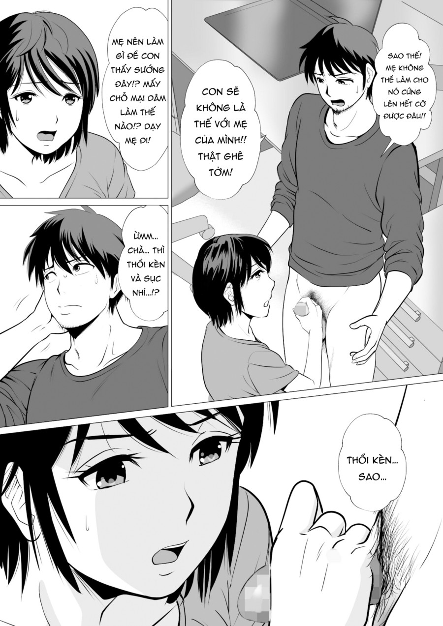 Cospa Saikyou!? Okaa-san Fuuzoku 