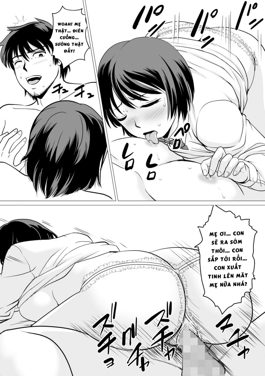 Cospa Saikyou!? Okaa-san Fuuzoku 
