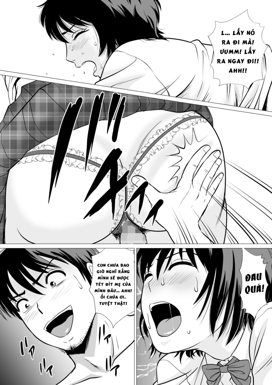 Cospa Saikyou!? Okaa-san Fuuzoku 