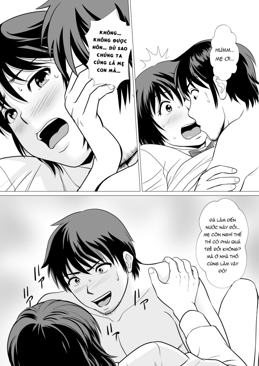 Cospa Saikyou!? Okaa-san Fuuzoku 