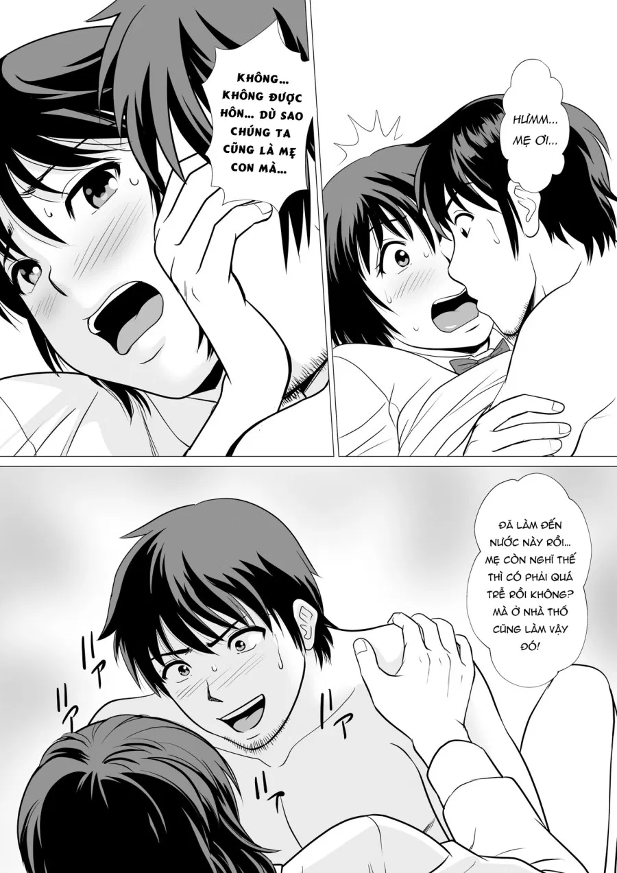 Cospa Saikyou!? Okaa-san Fuuzoku 