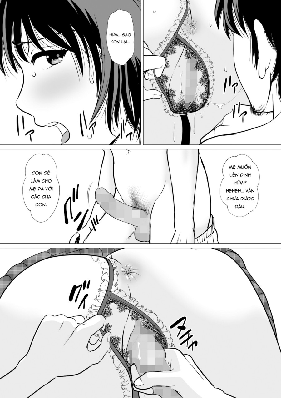Cospa Saikyou!? Okaa-san Fuuzoku 