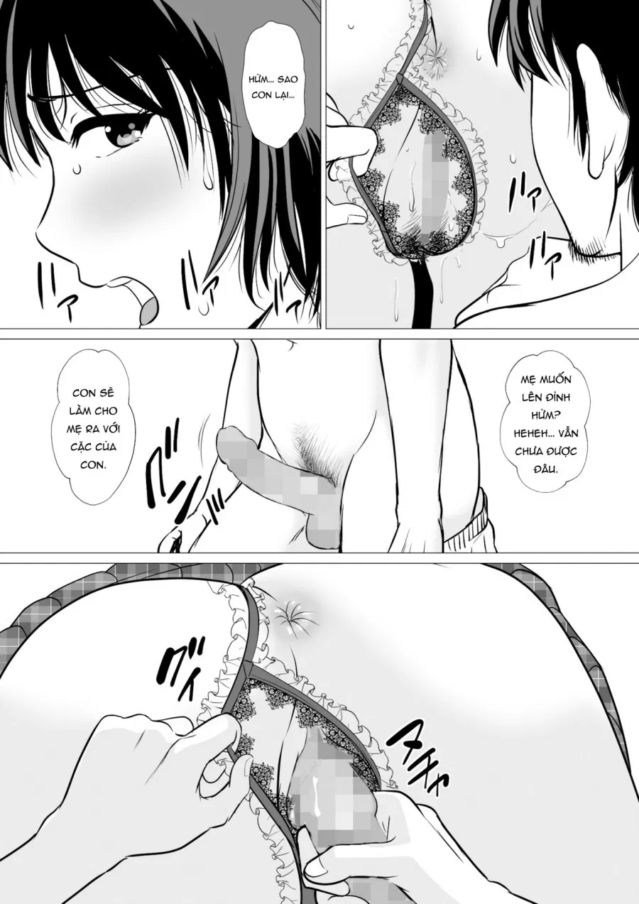 Cospa Saikyou!? Okaa-san Fuuzoku 