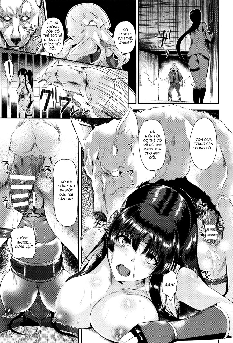 Torawareta Taimashi Ayane 