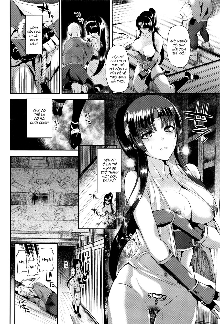 Torawareta Taimashi Ayane 