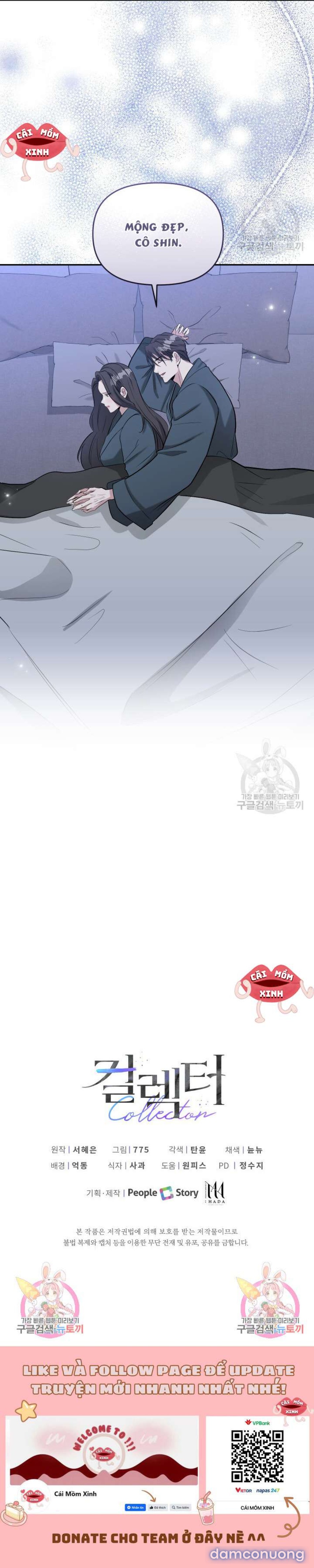 Collector 