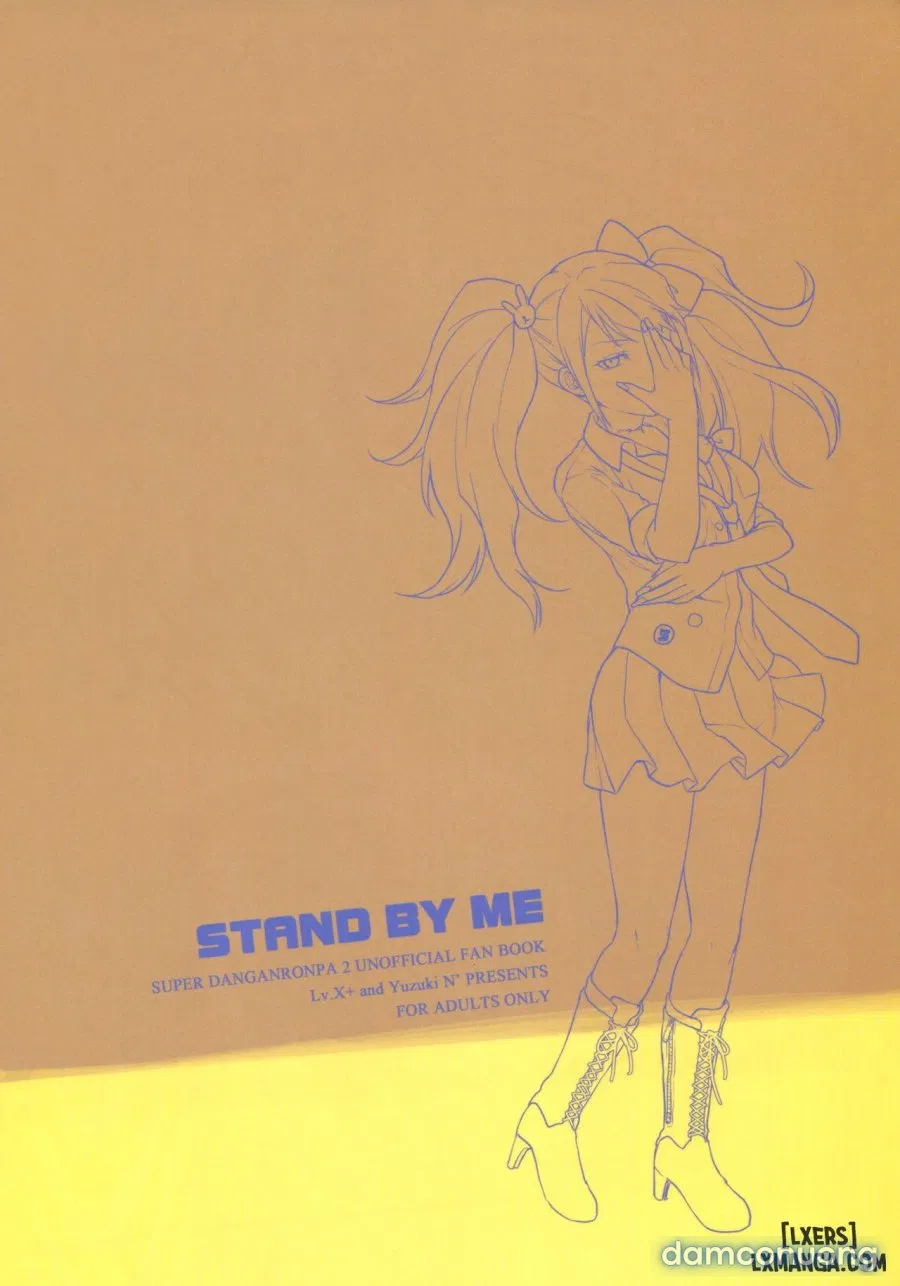 STAND BY ME (Super Danganronpa 2) 