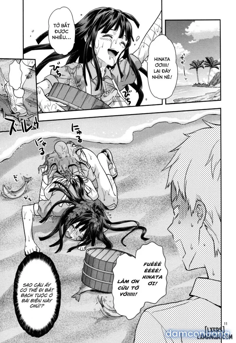 STAND BY ME (Super Danganronpa 2) 