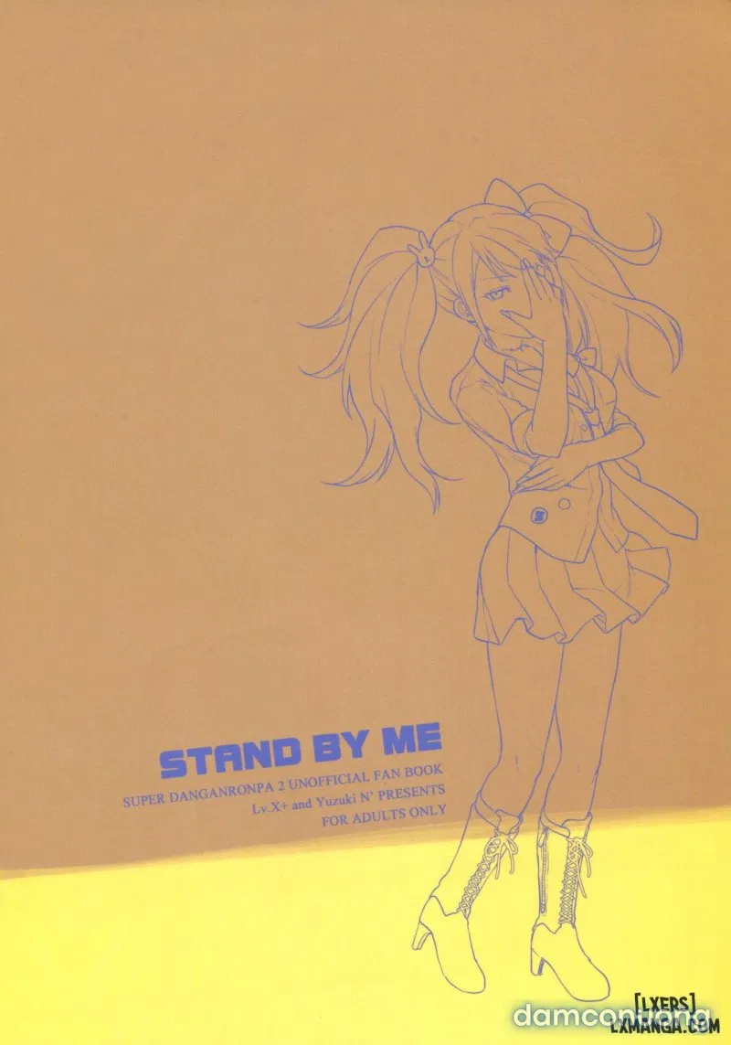 STAND BY ME (Super Danganronpa 2) 