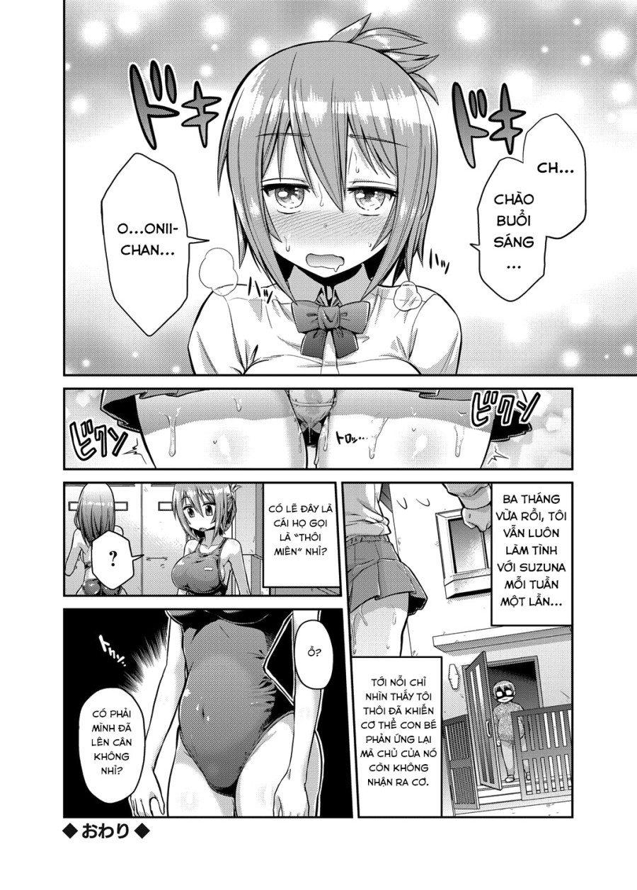 Imouto x Swimming! 