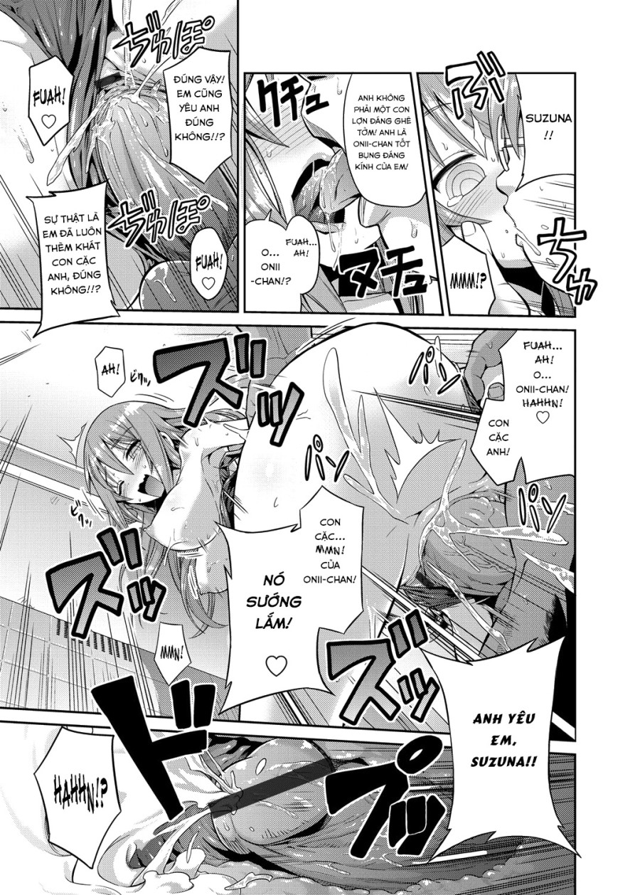 Imouto x Swimming! 