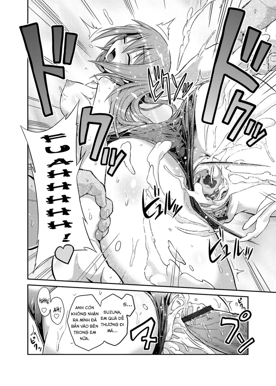 Imouto x Swimming! 