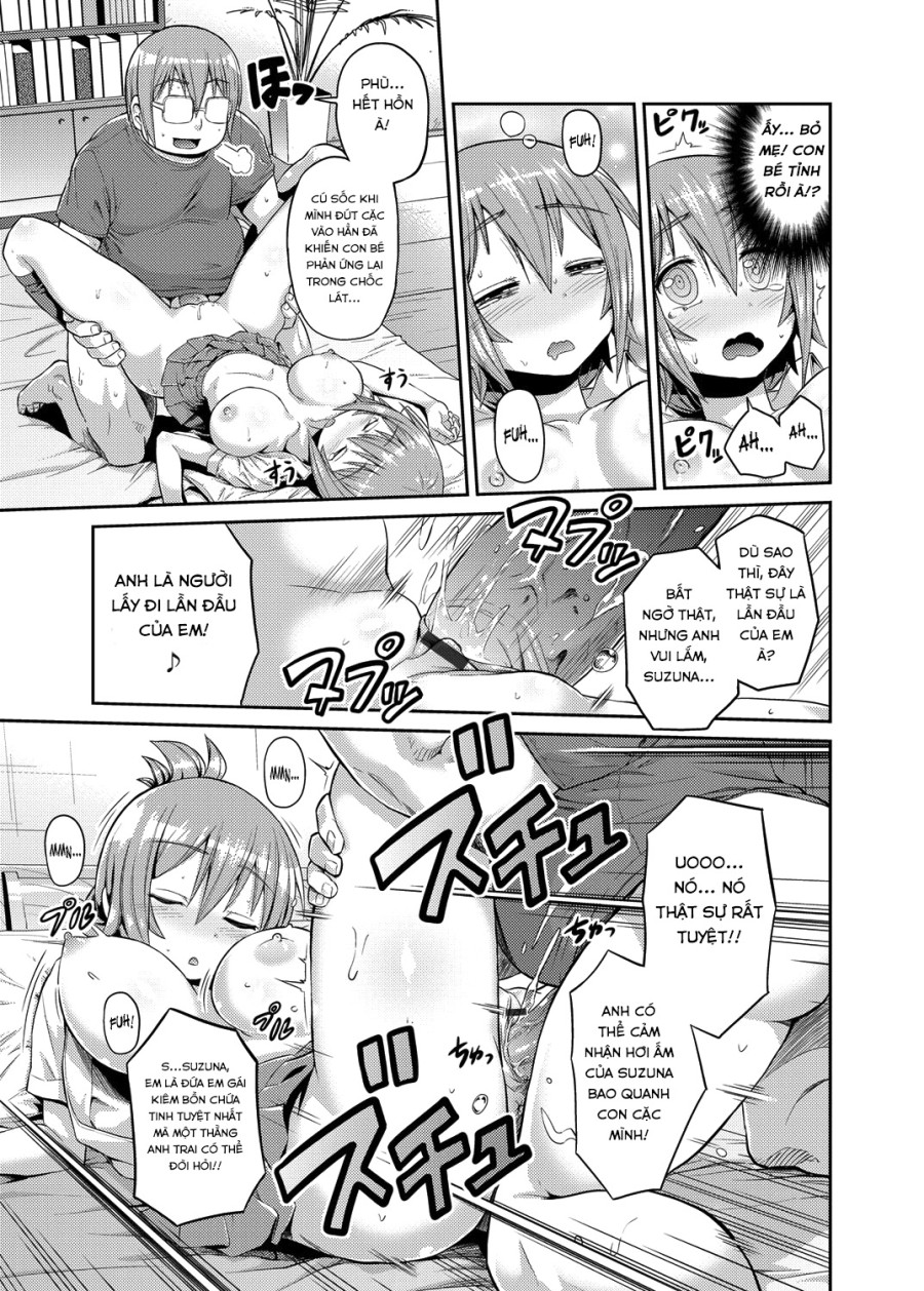 Imouto x Swimming! 