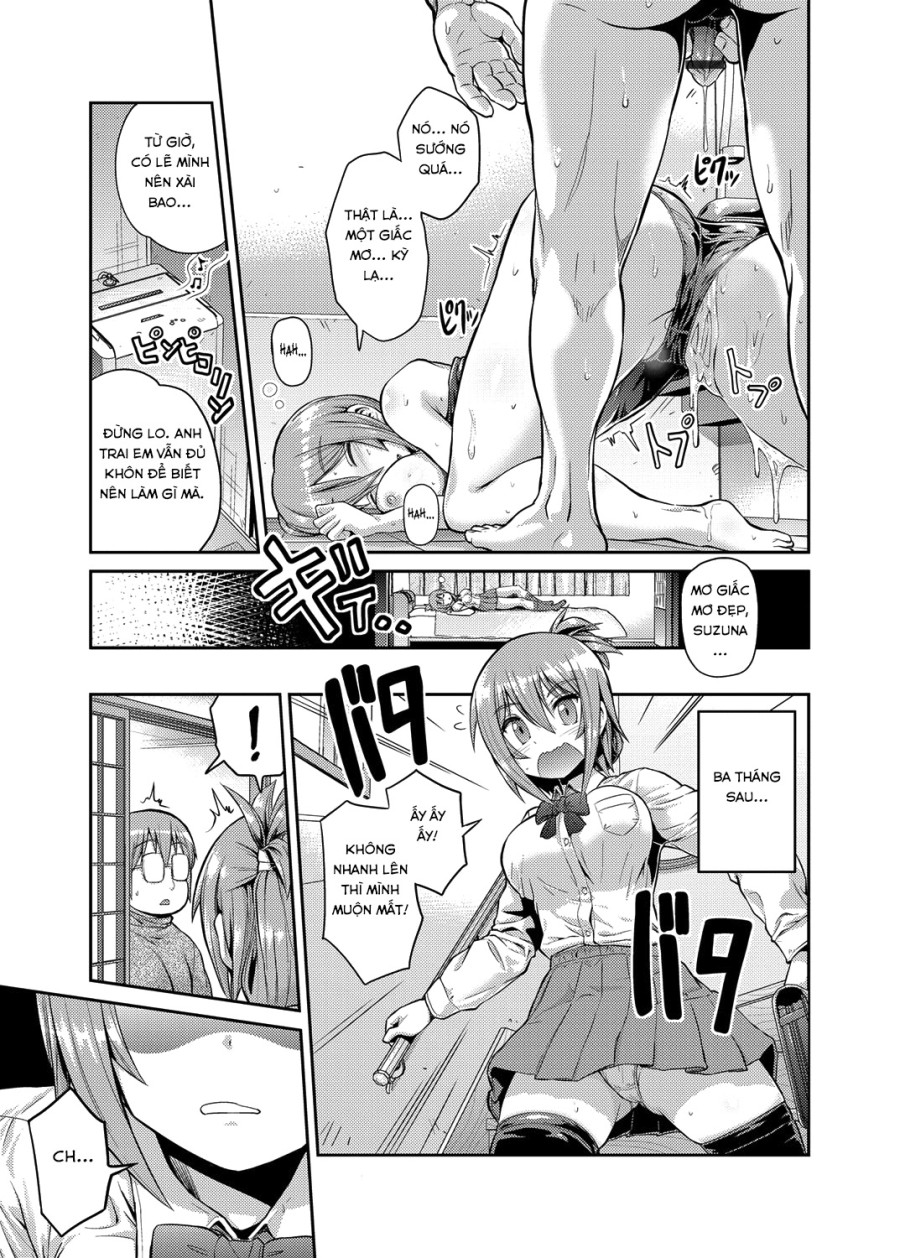 Imouto x Swimming! 