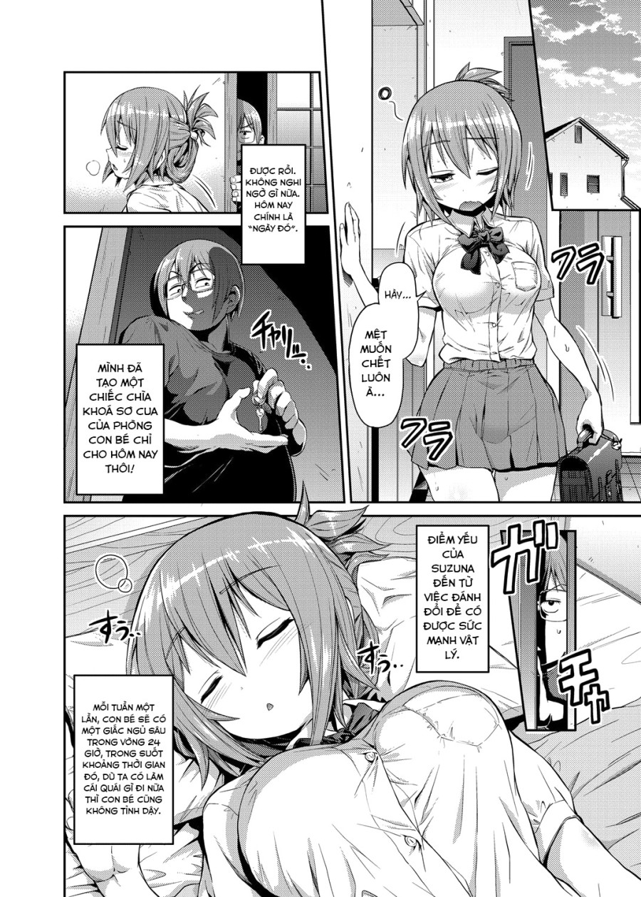 Imouto x Swimming! 