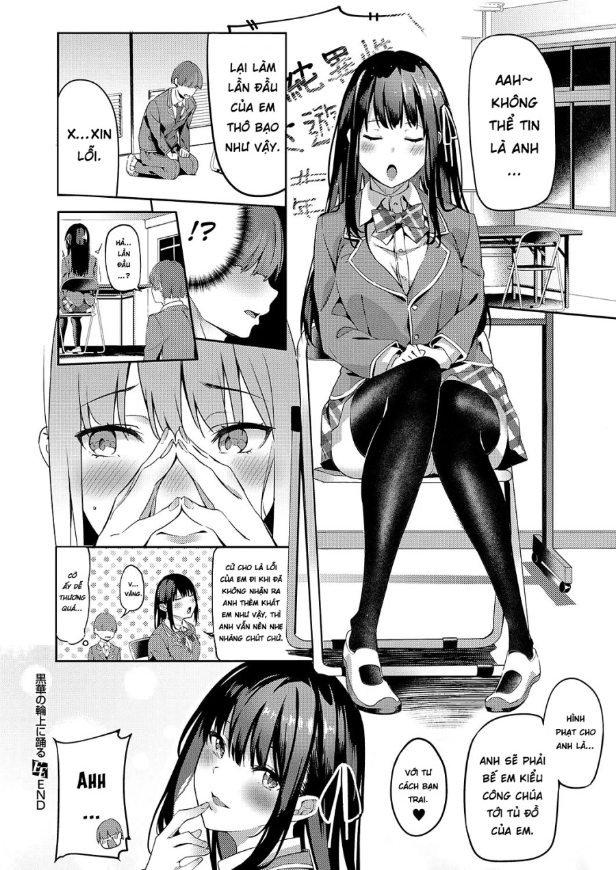 Kurohana no Wa Jou ni Odoru 