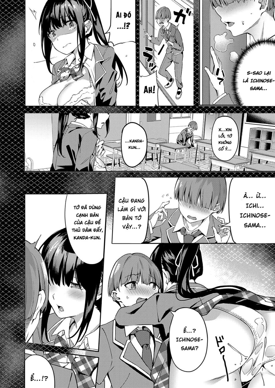 Kurohana no Wa Jou ni Odoru 
