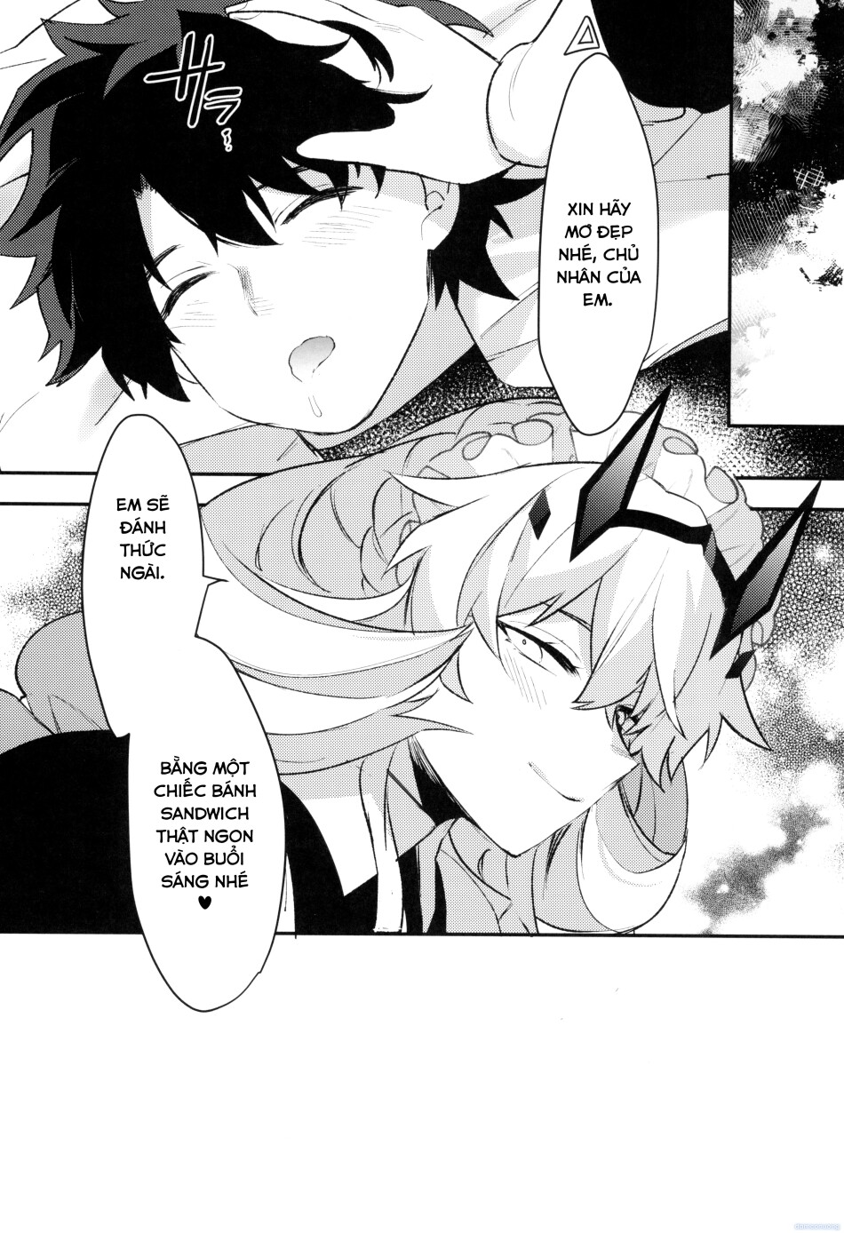 Maid-san ni Yasashiku Taberareru 