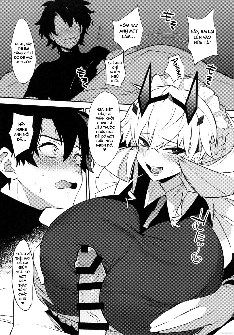 Maid-san ni Yasashiku Taberareru 