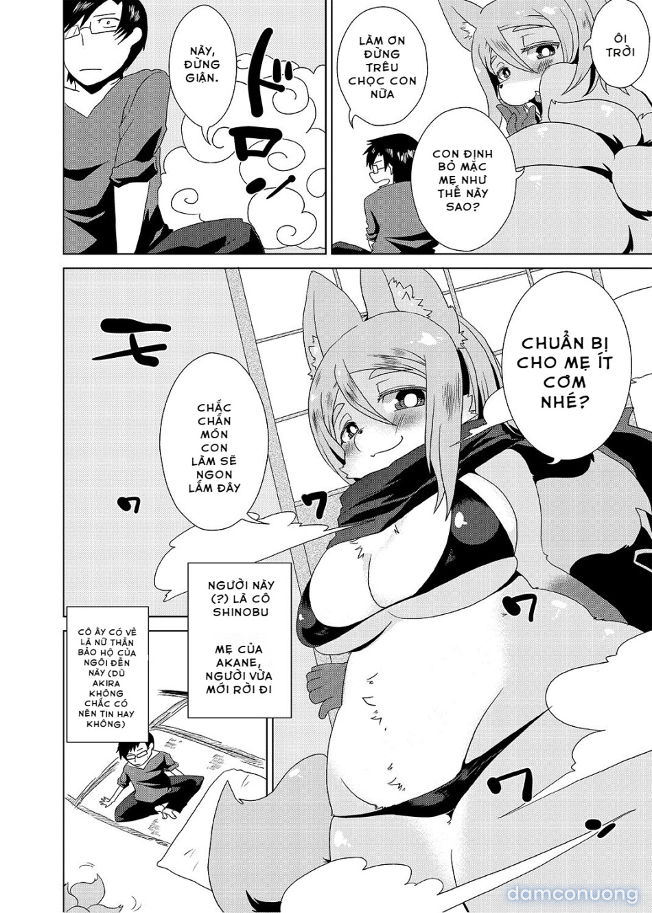 Furry Mother-in-Law 