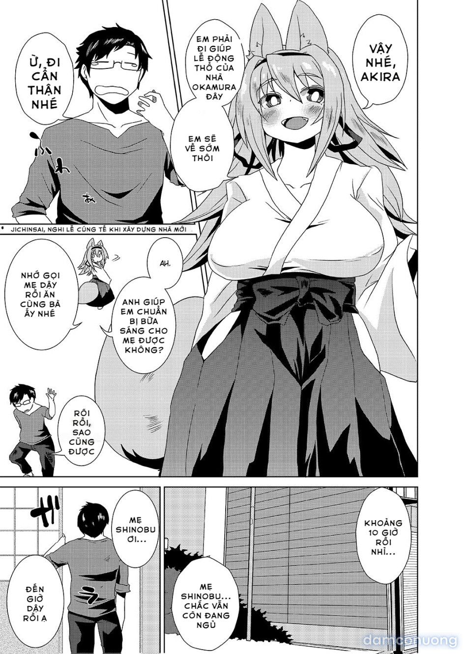 Furry Mother-in-Law 