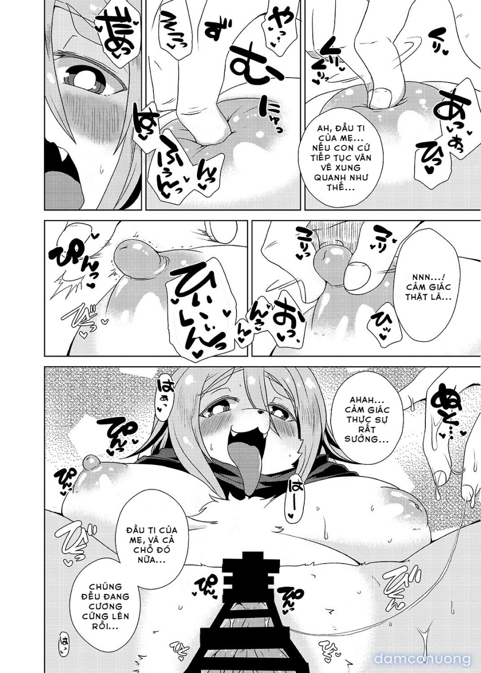 Furry Mother-in-Law 
