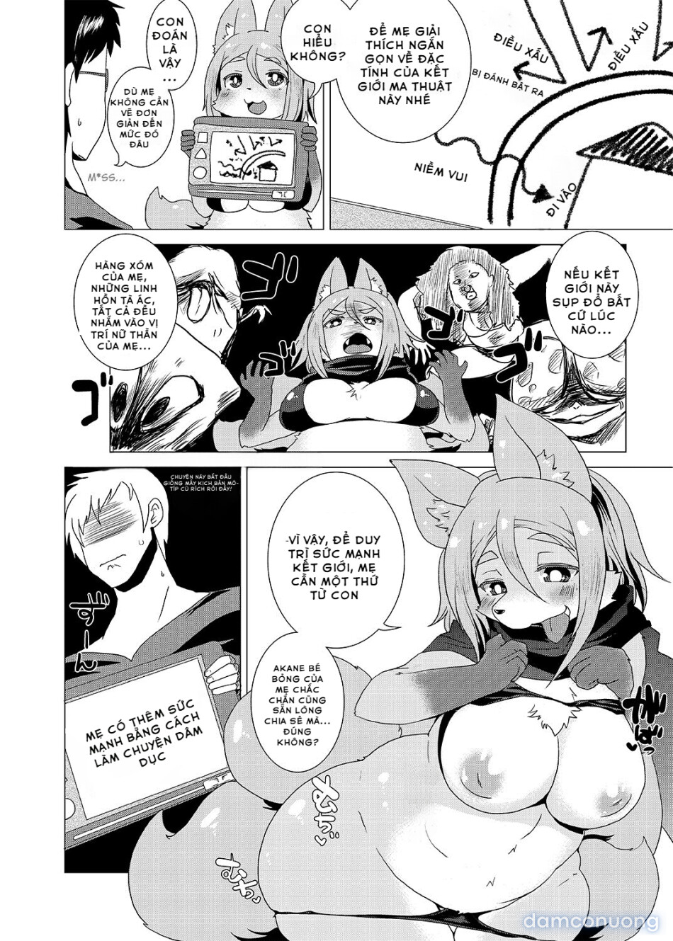 Furry Mother-in-Law 