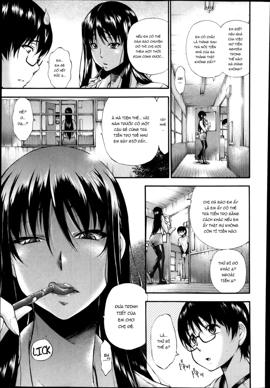 Doutei Yachin 