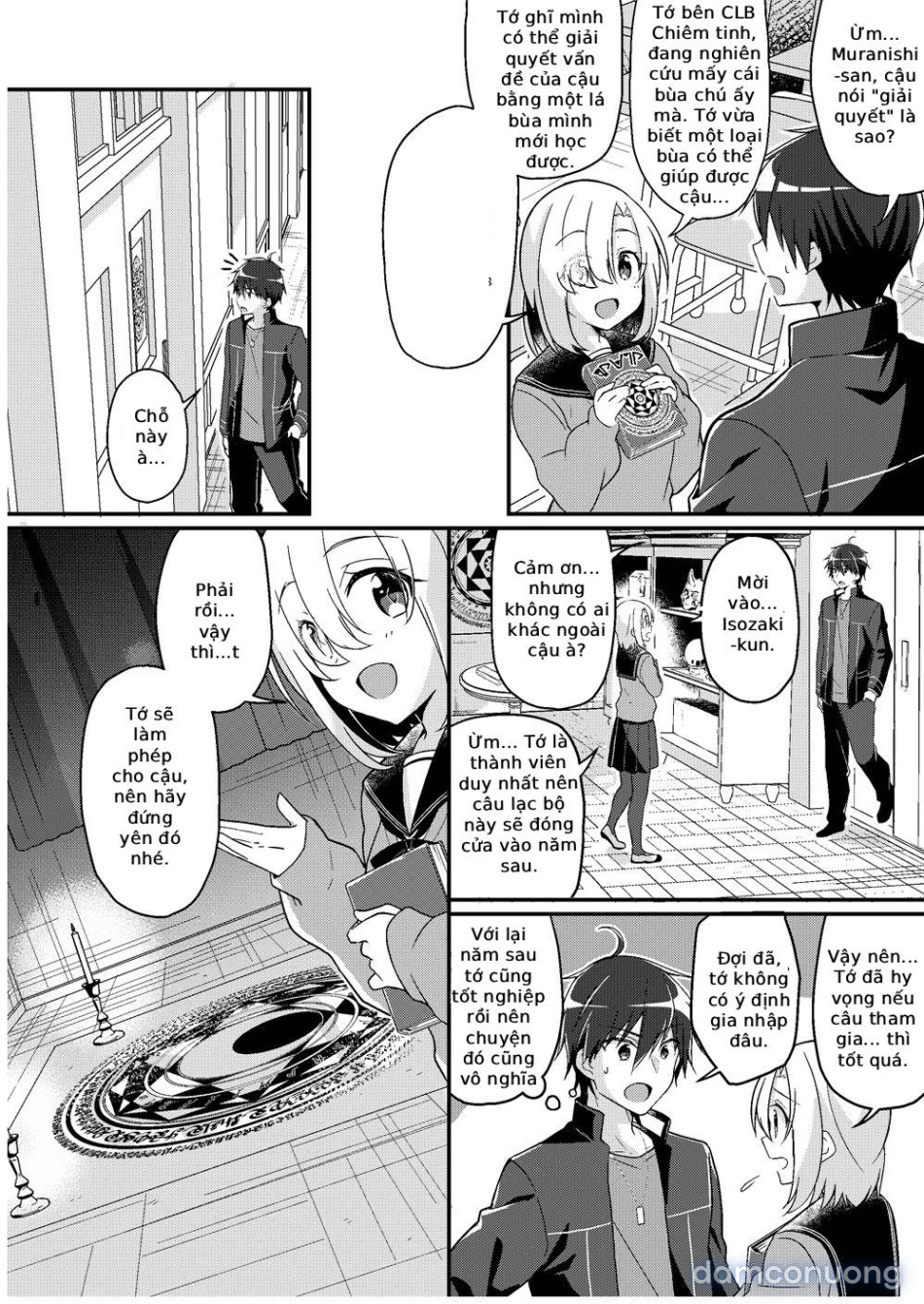 Imouto Role Change - Decensored 