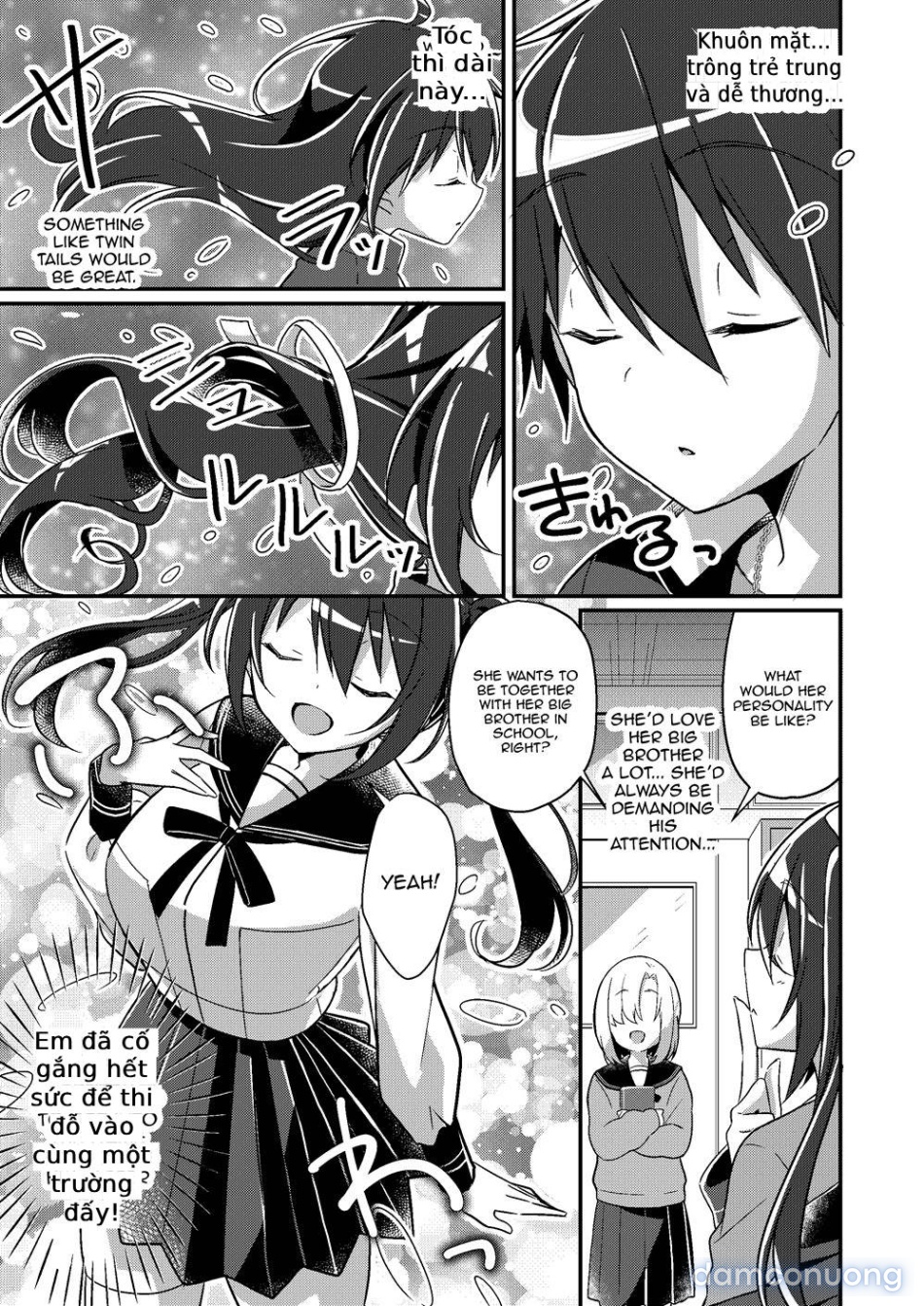 Imouto Role Change - Decensored 