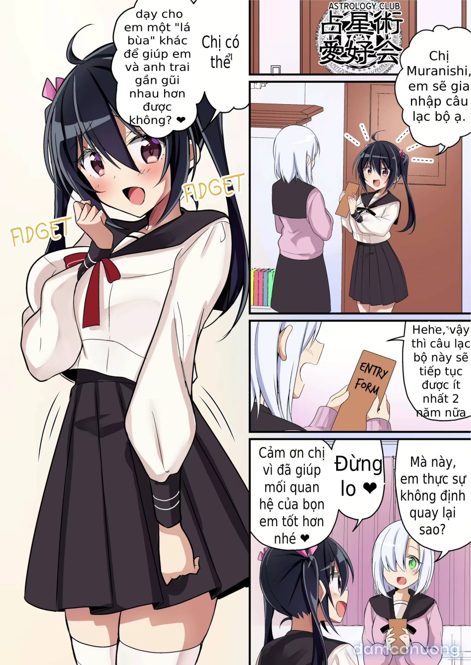 Imouto Role Change - Decensored 