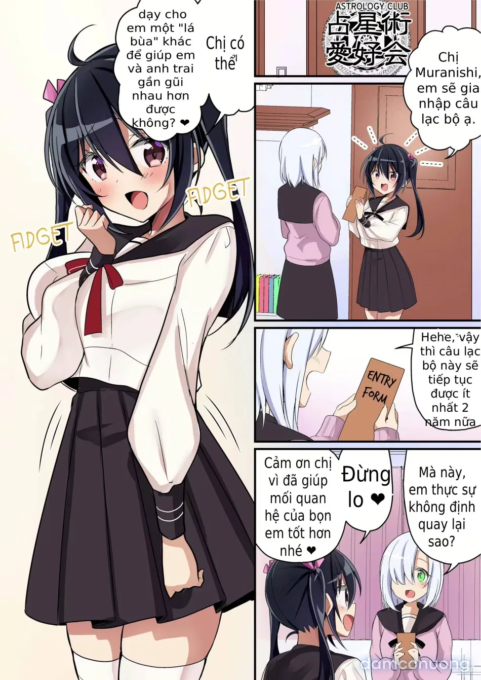 Imouto Role Change - Decensored 