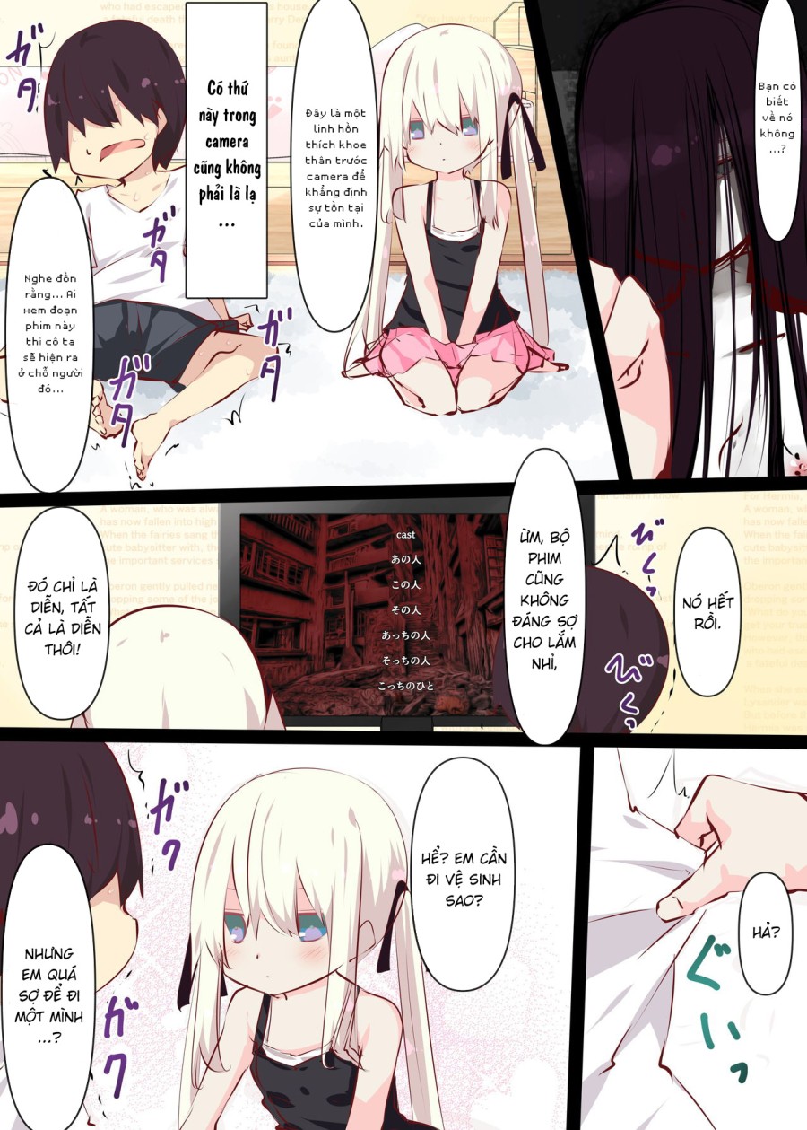 Natsuyasumi dakara Muteikou na Itoko ni Chinko Ireru Hanashi 