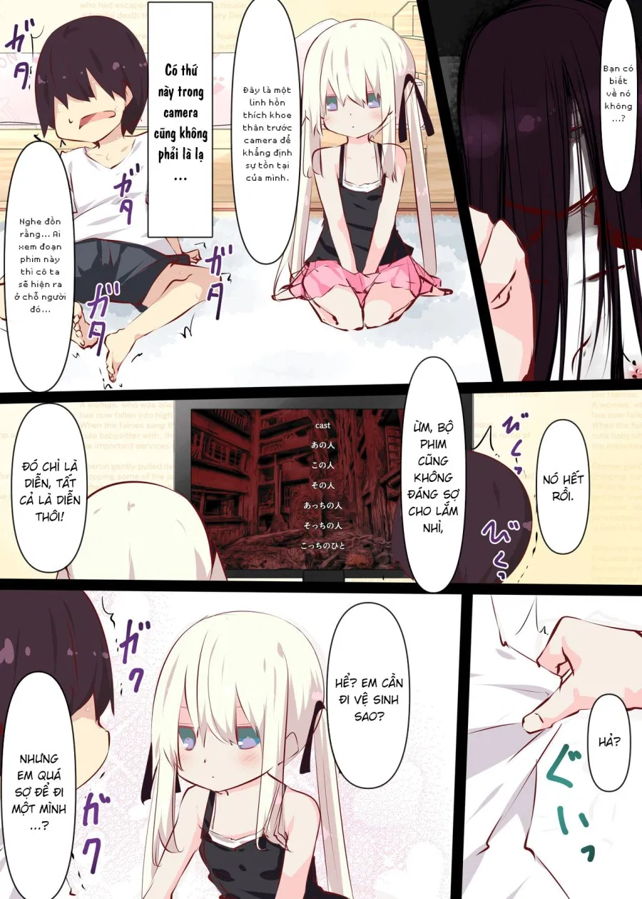 Natsuyasumi dakara Muteikou na Itoko ni Chinko Ireru Hanashi 