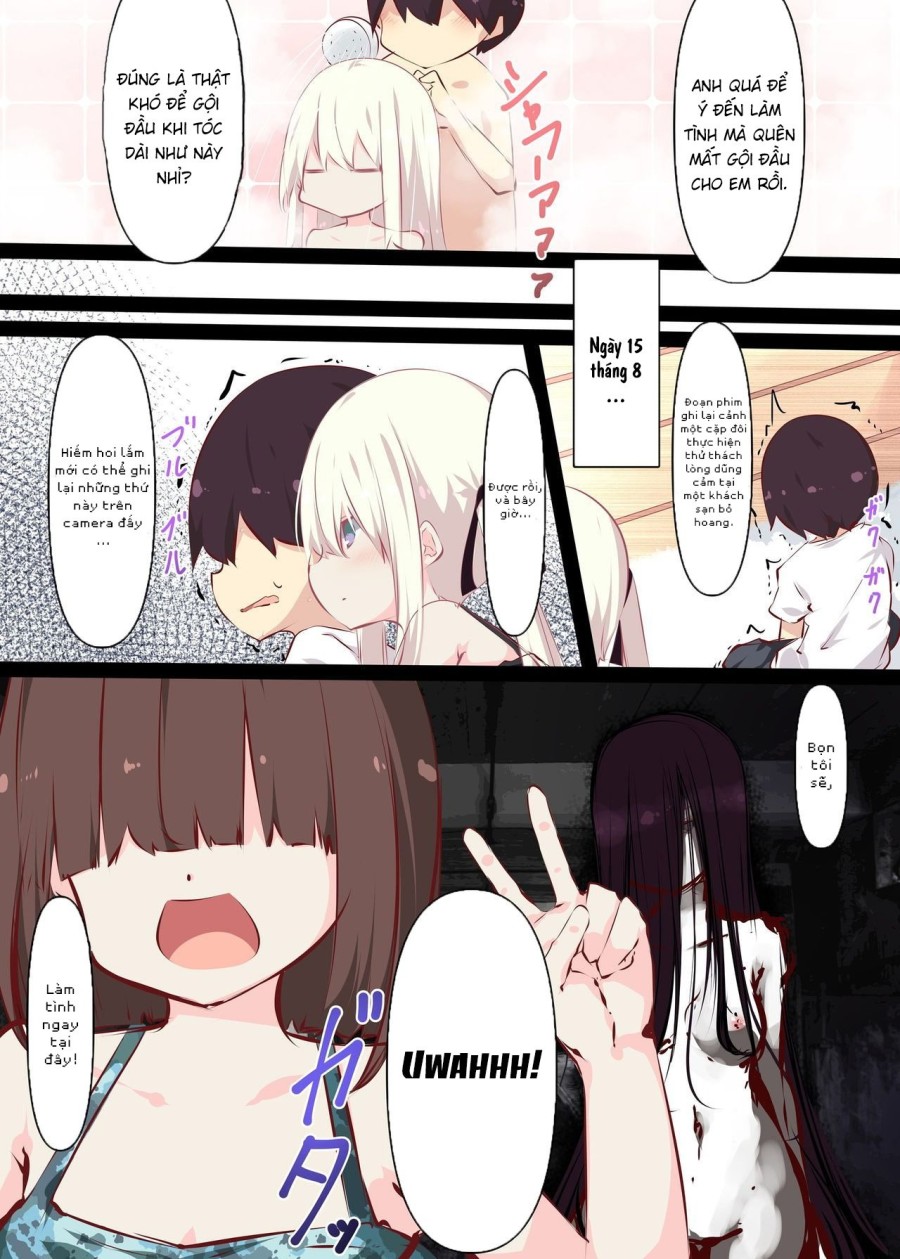 Natsuyasumi dakara Muteikou na Itoko ni Chinko Ireru Hanashi 