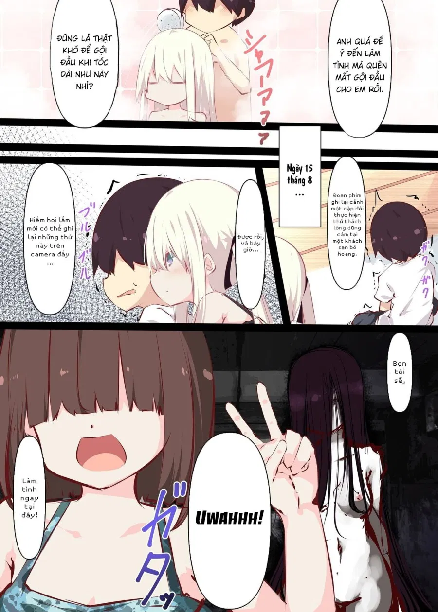 Natsuyasumi dakara Muteikou na Itoko ni Chinko Ireru Hanashi 