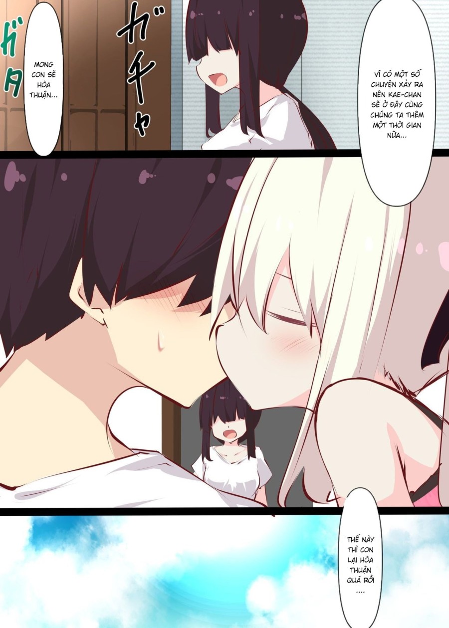 Natsuyasumi dakara Muteikou na Itoko ni Chinko Ireru Hanashi 